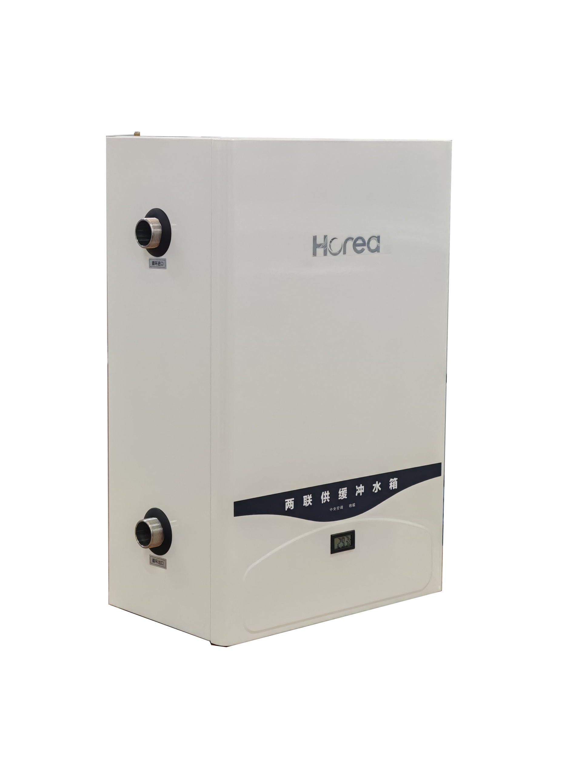 Square Buffer Tank(50L)